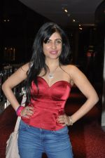 Shibani Kashyap at KS Maxim Girl Contest in Mumbai on 21st Dec 2014